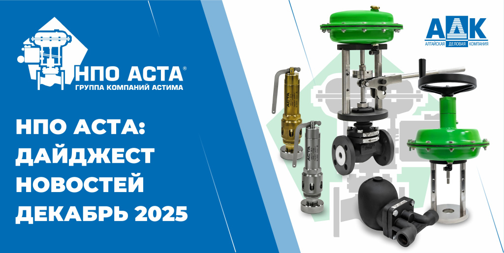 декабрь25 баннер.jpg декабрь25 баннер.jpg