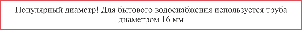 совет 3.jpg совет 3.jpg