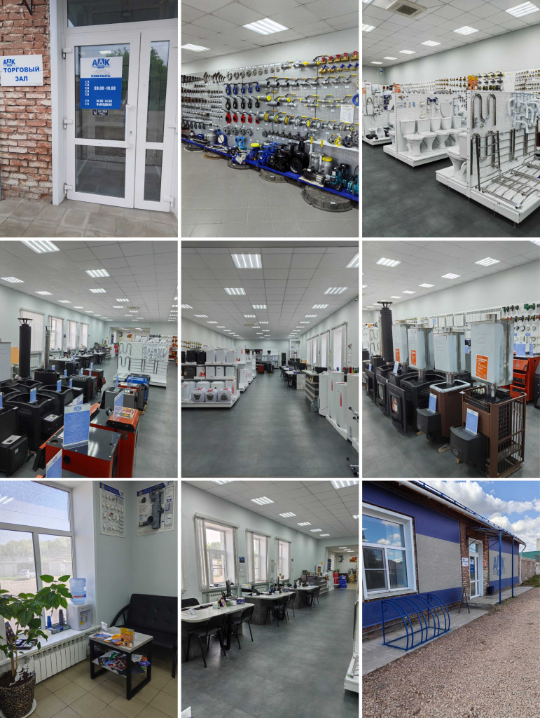 Рубщовск новый зал.jpg